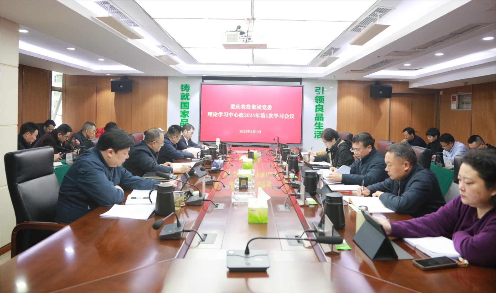 裁剪旋转 (1).jpeg