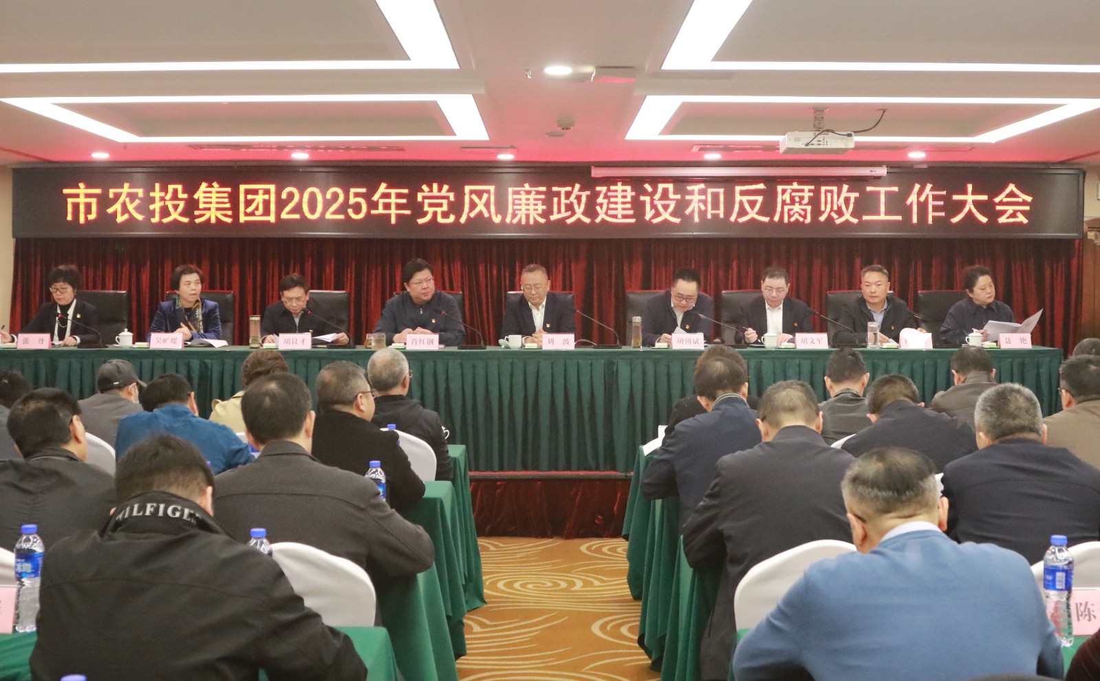 1742174914902992.jpg 微信图片_20250314170528.jpg